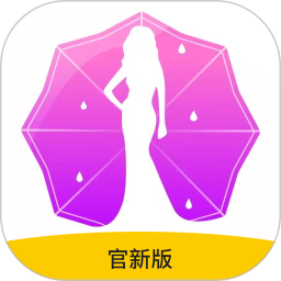 魅影直播APP污手机版